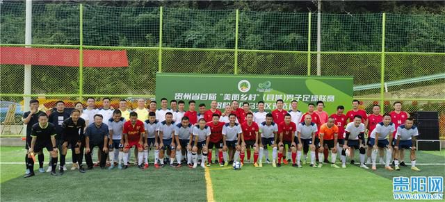 郭京飞伸头探脑郭京飞休息也来帮董子健搭戏郭京飞在这里对造型产生了很大的疑问郭敬明郭敬明郭敬明表示，《阴阳师》中邓伦的动作戏很多，而其中90%以上的戏份都是由他自己亲自上阵